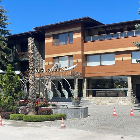 Мия 2 Deluxe Royal Spa Velingrad Extérieur photo