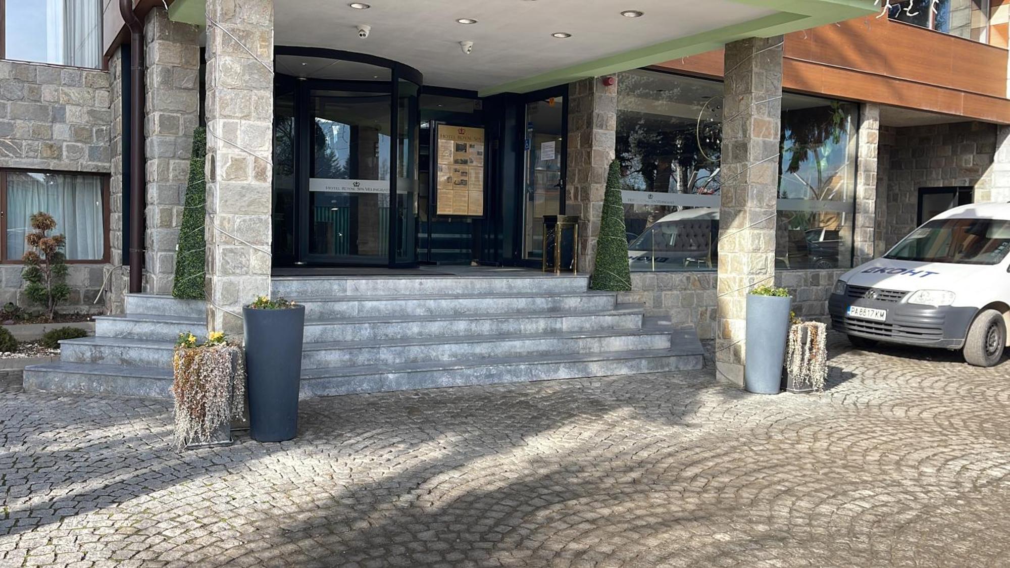 Мия 2 Deluxe Royal Spa Velingrad Extérieur photo